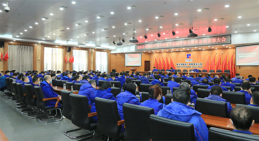 威尼斯(886699-WNS认证)有限公司官网