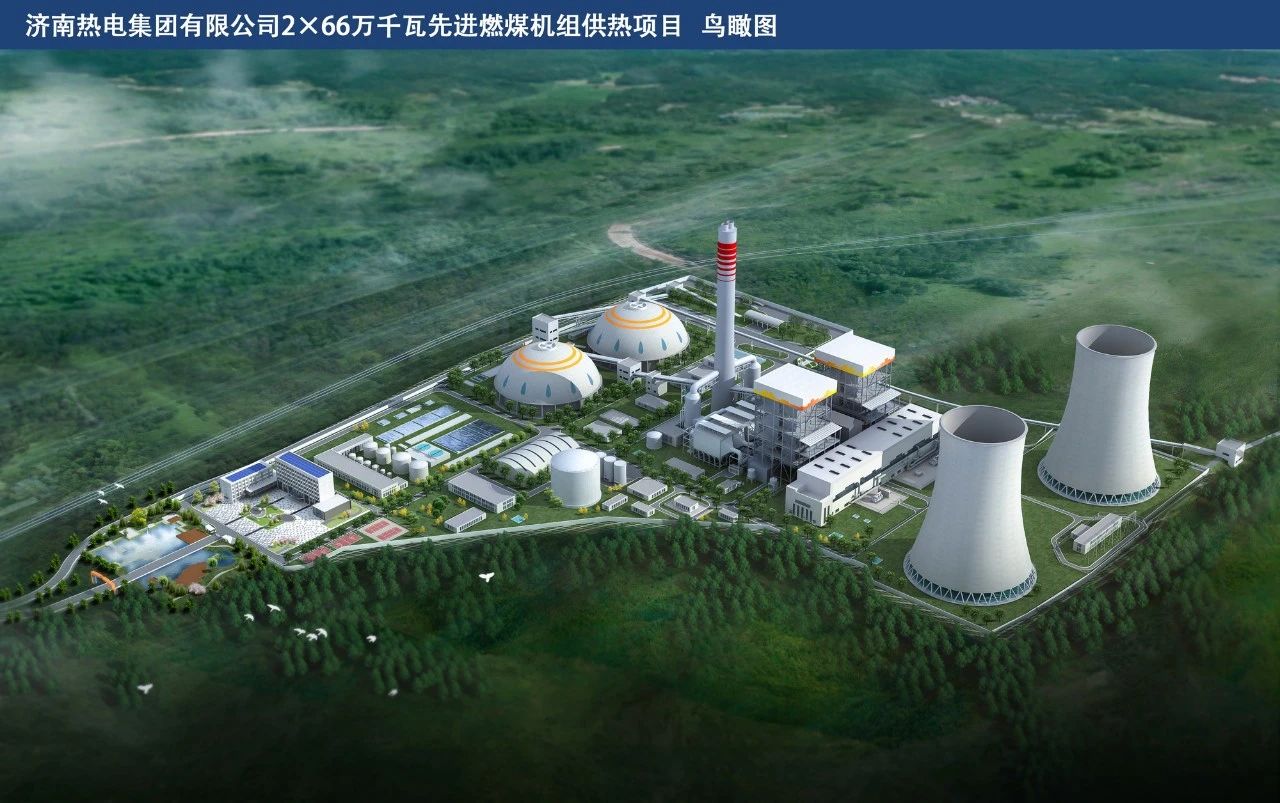 威尼斯(886699-WNS认证)有限公司官网