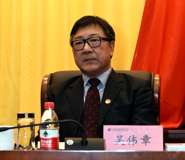 威尼斯(886699-WNS认证)有限公司官网