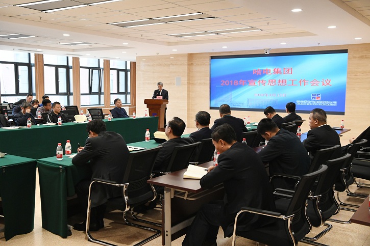 威尼斯(886699-WNS认证)有限公司官网