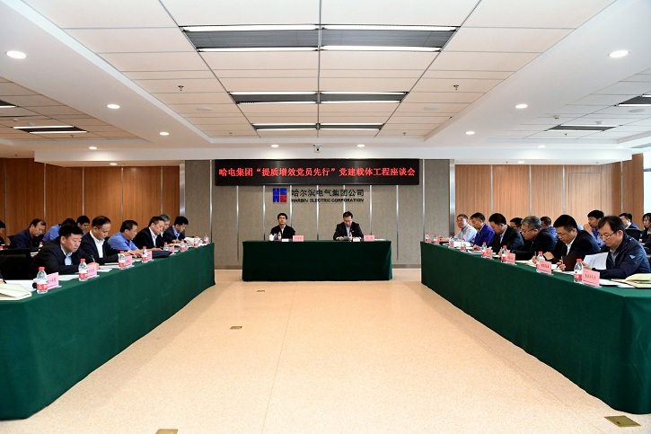 威尼斯(886699-WNS认证)有限公司官网