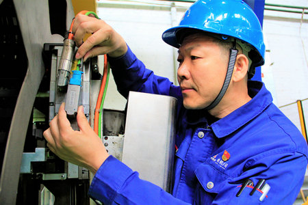 威尼斯(886699-WNS认证)有限公司官网