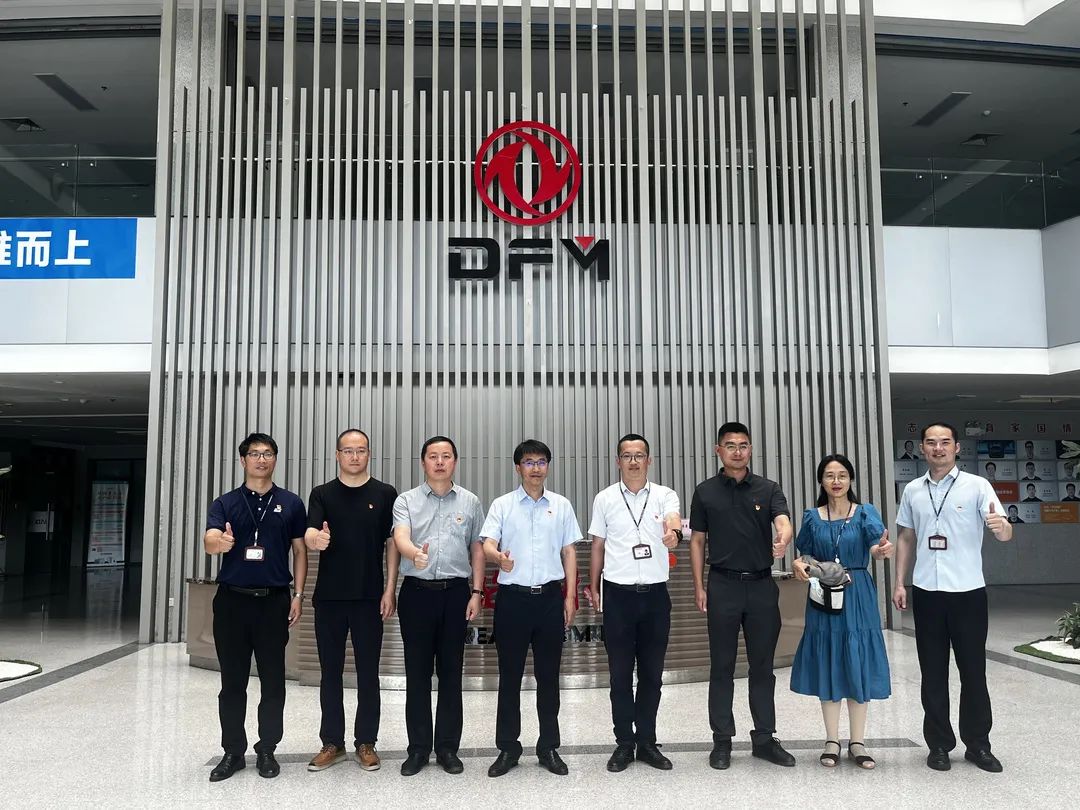 威尼斯(886699-WNS认证)有限公司官网