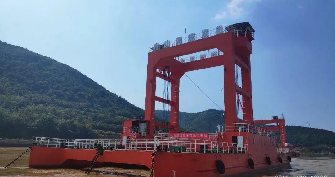 威尼斯(886699-WNS认证)有限公司官网