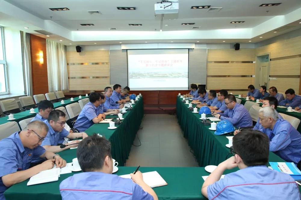 威尼斯(886699-WNS认证)有限公司官网