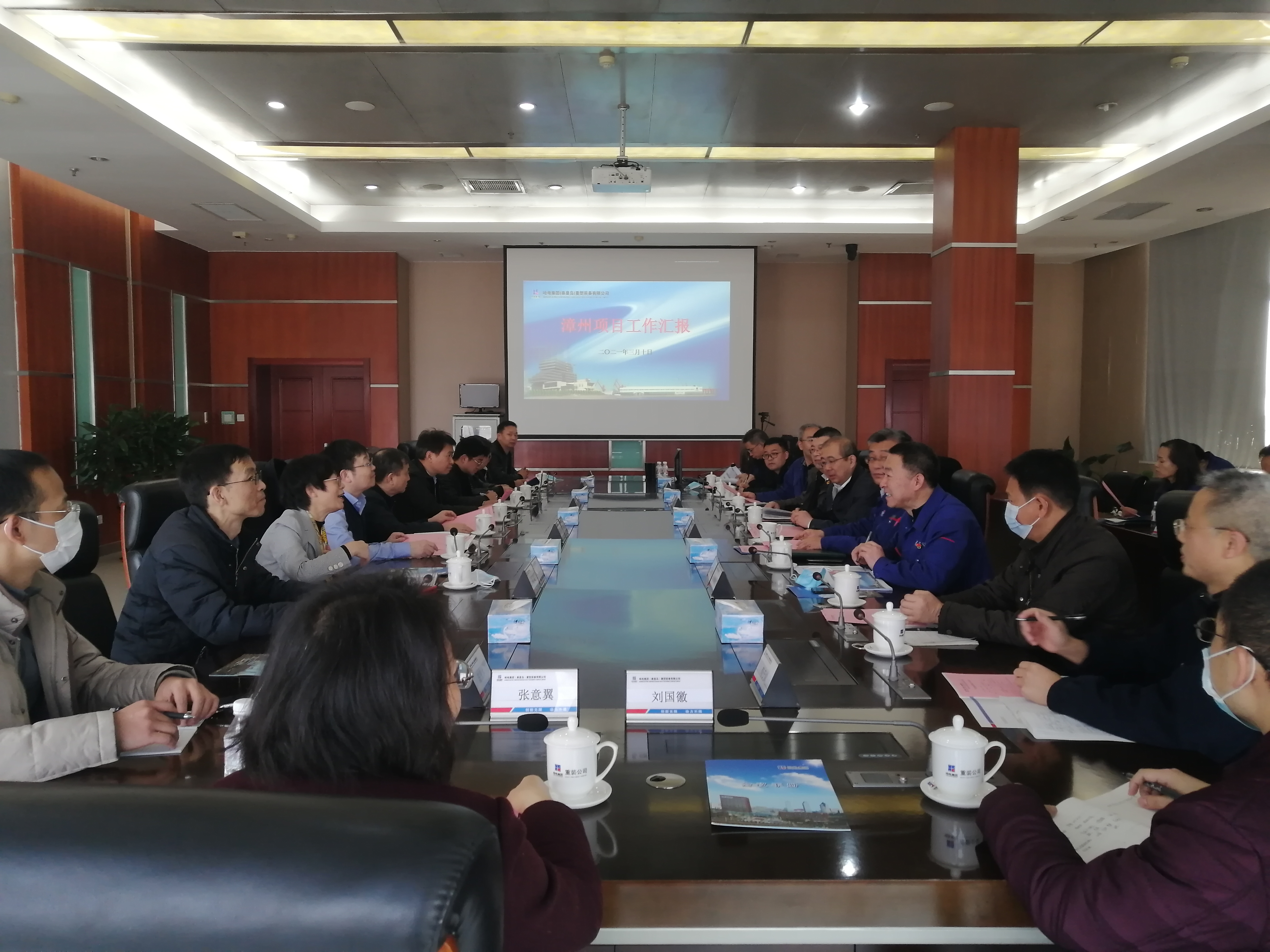 威尼斯(886699-WNS认证)有限公司官网