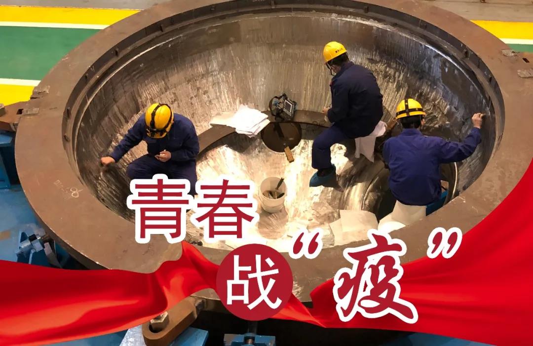 威尼斯(886699-WNS认证)有限公司官网