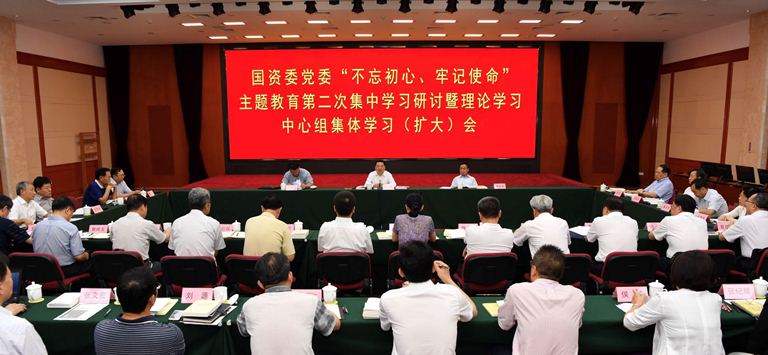 威尼斯(886699-WNS认证)有限公司官网