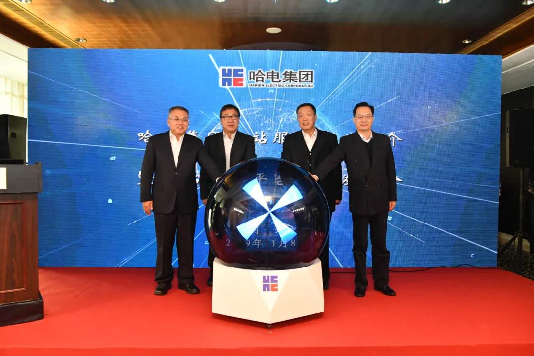 威尼斯(886699-WNS认证)有限公司官网