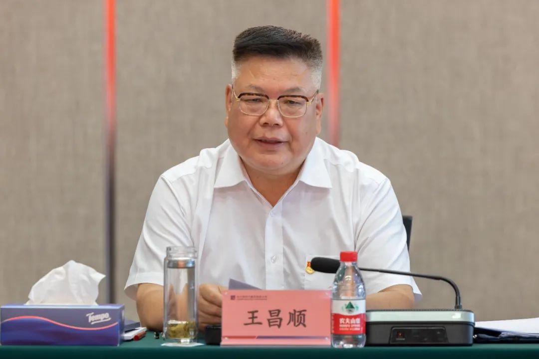 威尼斯(886699-WNS认证)有限公司官网