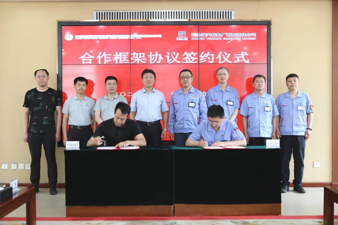 威尼斯(886699-WNS认证)有限公司官网