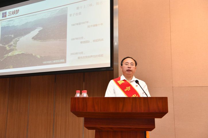 威尼斯(886699-WNS认证)有限公司官网