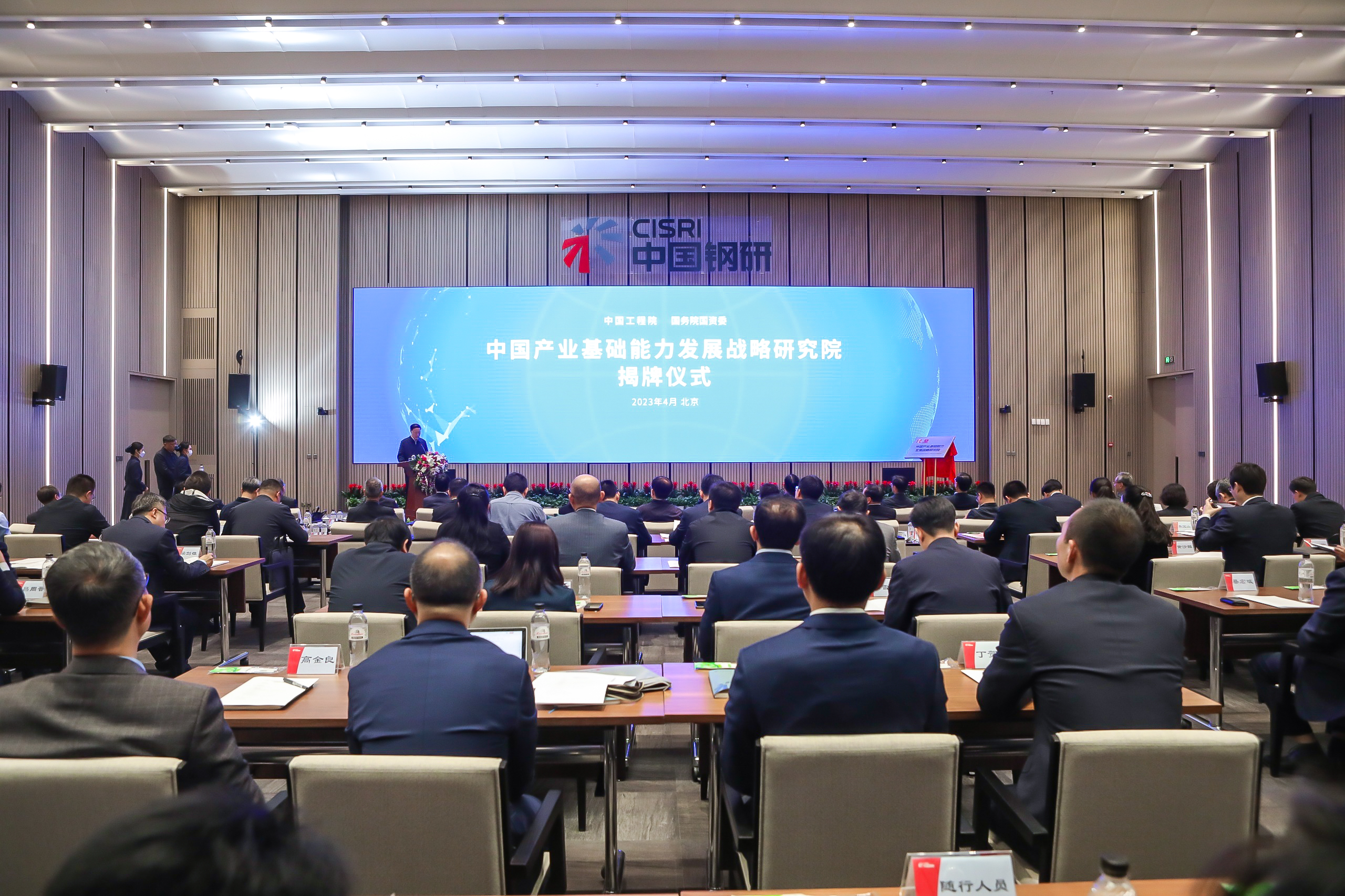 威尼斯(886699-WNS认证)有限公司官网