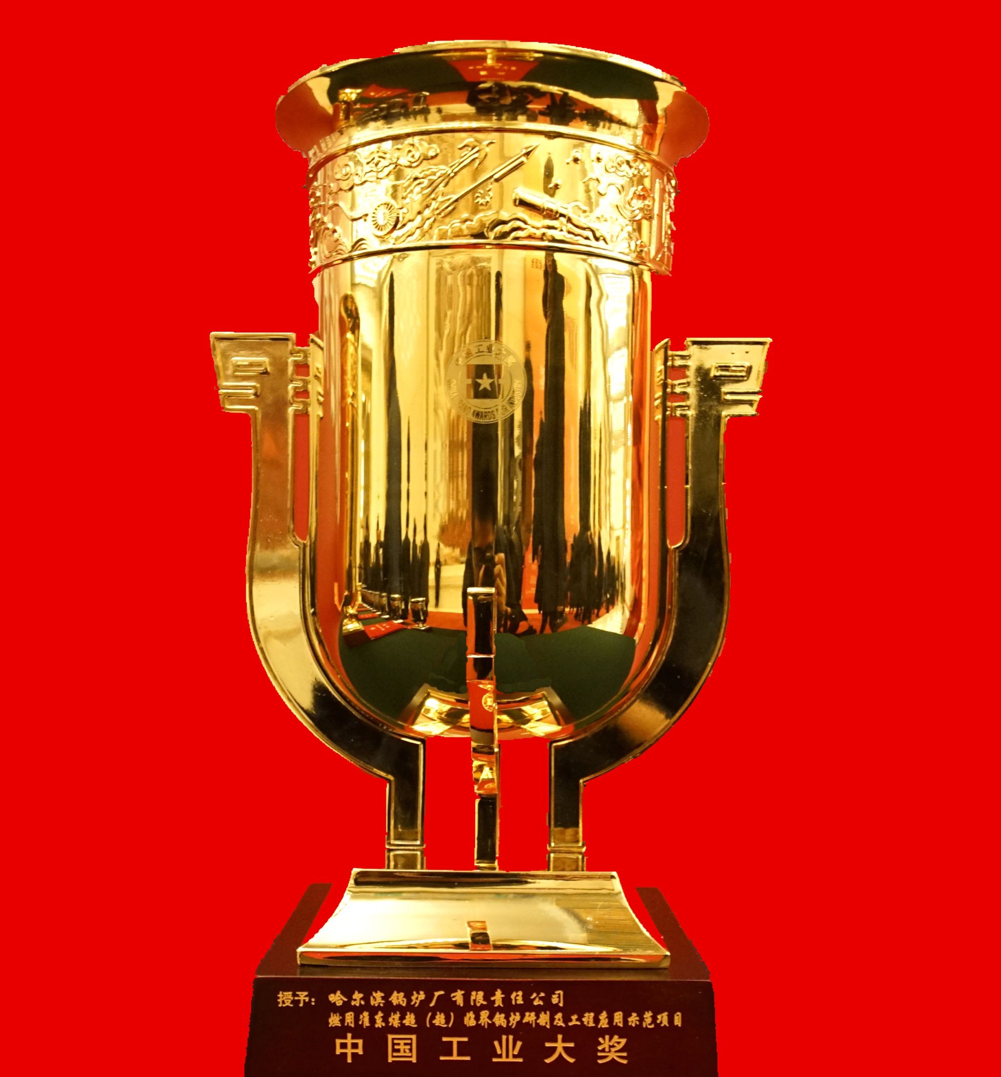 威尼斯(886699-WNS认证)有限公司官网