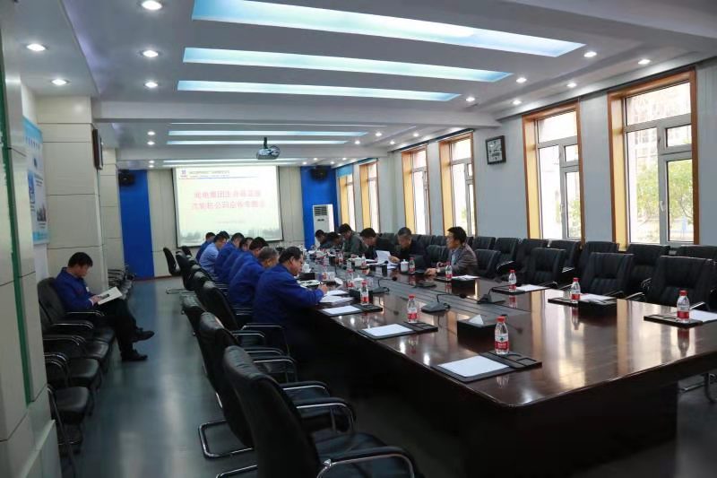 威尼斯(886699-WNS认证)有限公司官网