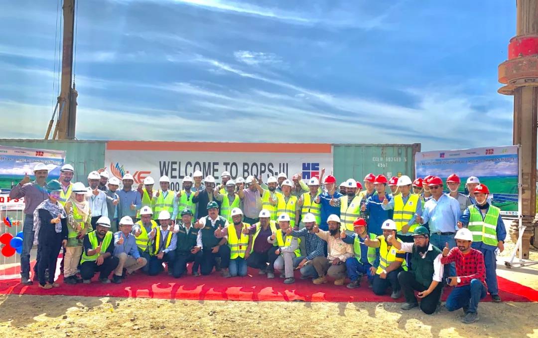 威尼斯(886699-WNS认证)有限公司官网