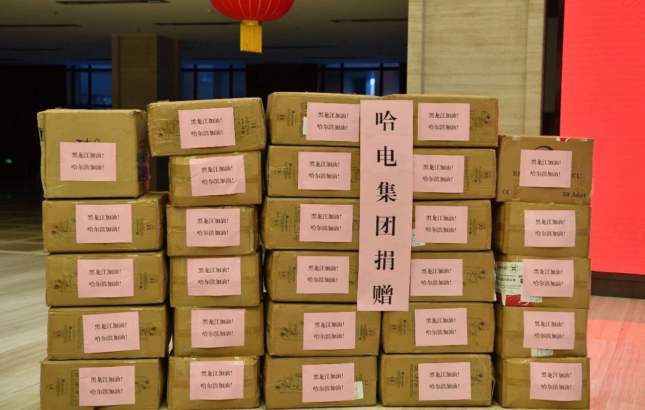 威尼斯(886699-WNS认证)有限公司官网