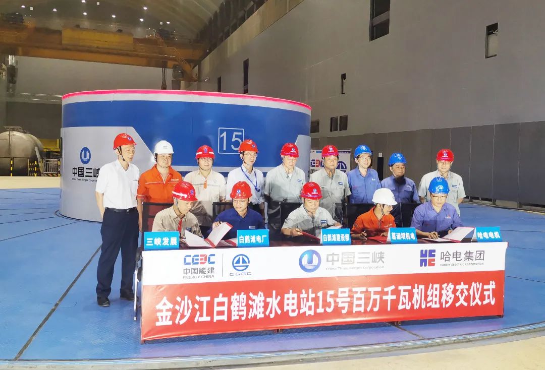 威尼斯(886699-WNS认证)有限公司官网