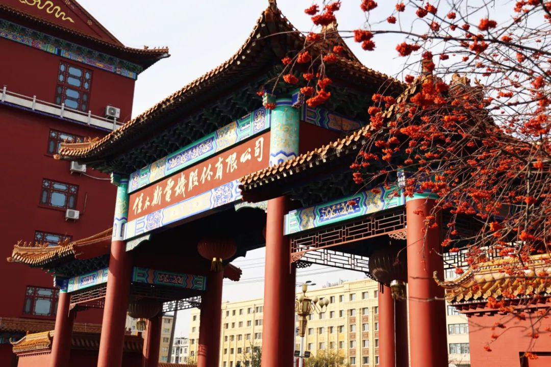 威尼斯(886699-WNS认证)有限公司官网