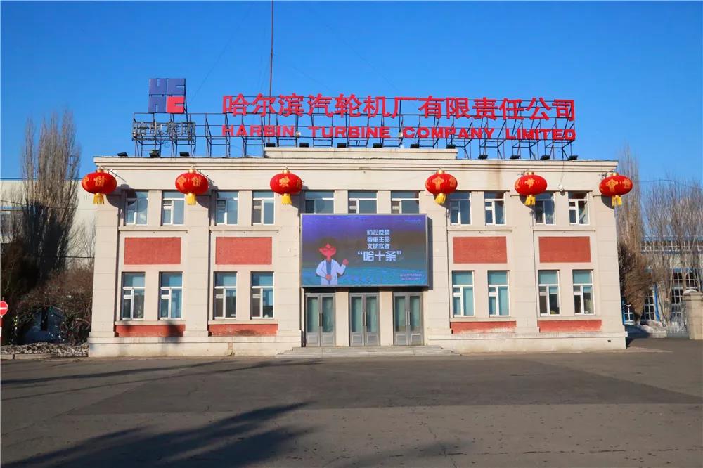 威尼斯(886699-WNS认证)有限公司官网