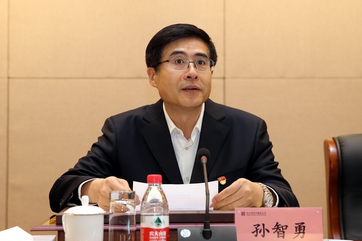 威尼斯(886699-WNS认证)有限公司官网