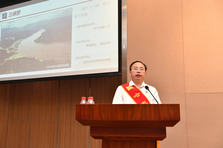 威尼斯(886699-WNS认证)有限公司官网