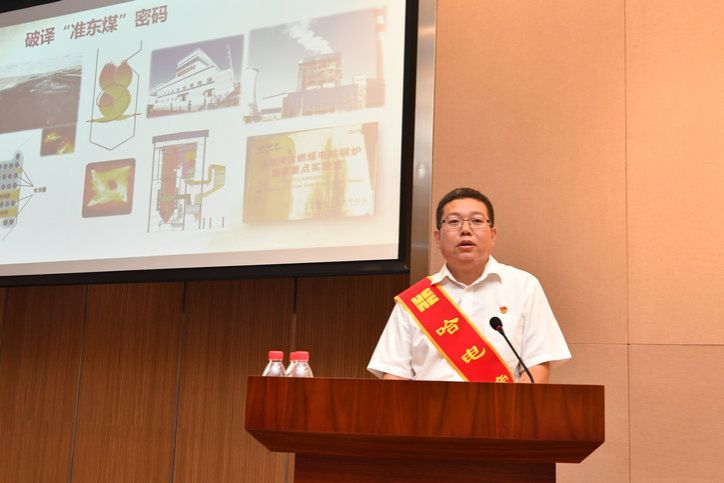 威尼斯(886699-WNS认证)有限公司官网