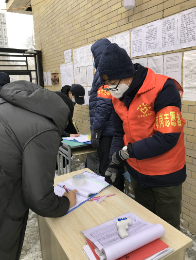 威尼斯(886699-WNS认证)有限公司官网