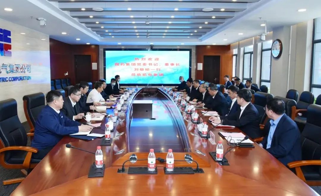 威尼斯(886699-WNS认证)有限公司官网