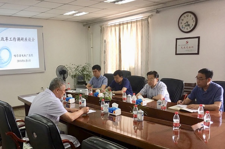 威尼斯(886699-WNS认证)有限公司官网