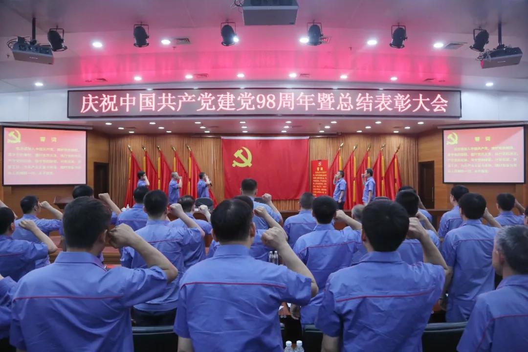 威尼斯(886699-WNS认证)有限公司官网