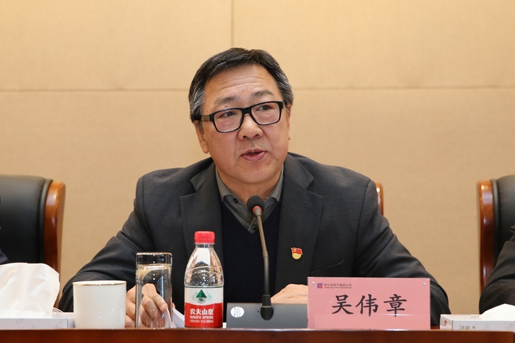 威尼斯(886699-WNS认证)有限公司官网