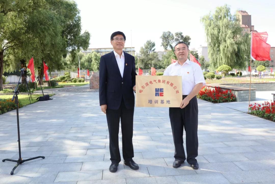 威尼斯(886699-WNS认证)有限公司官网