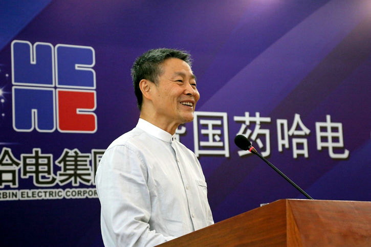 威尼斯(886699-WNS认证)有限公司官网