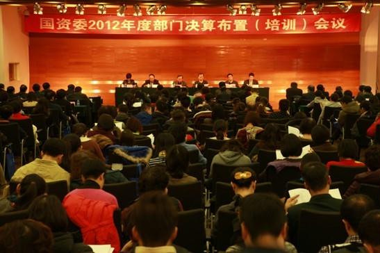 威尼斯(886699-WNS认证)有限公司官网