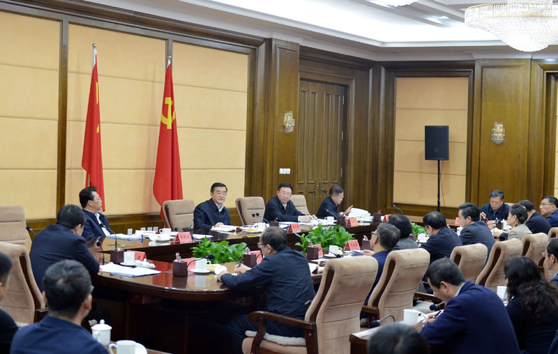 威尼斯(886699-WNS认证)有限公司官网