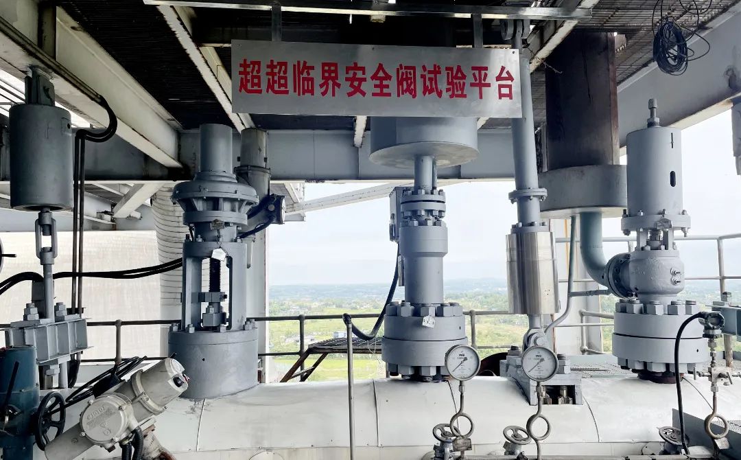 威尼斯(886699-WNS认证)有限公司官网