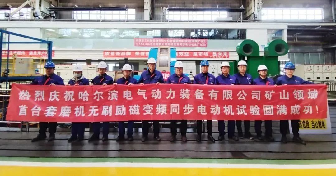 威尼斯(886699-WNS认证)有限公司官网