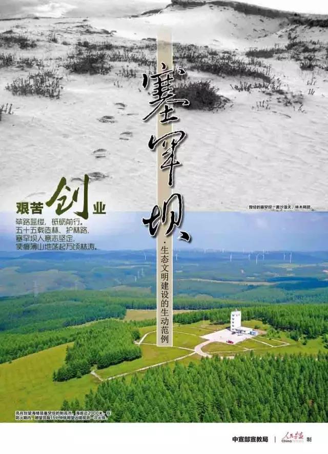 威尼斯(886699-WNS认证)有限公司官网