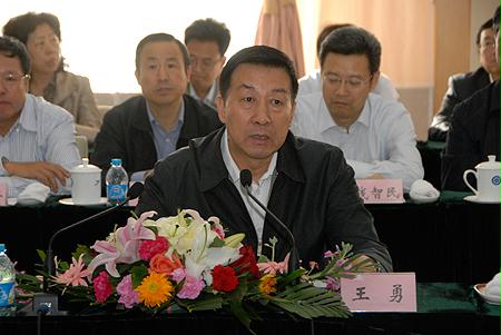 威尼斯(886699-WNS认证)有限公司官网