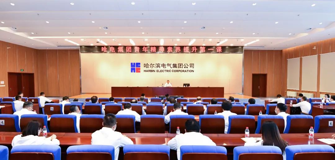 威尼斯(886699-WNS认证)有限公司官网