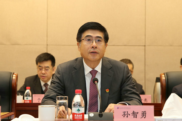 威尼斯(886699-WNS认证)有限公司官网