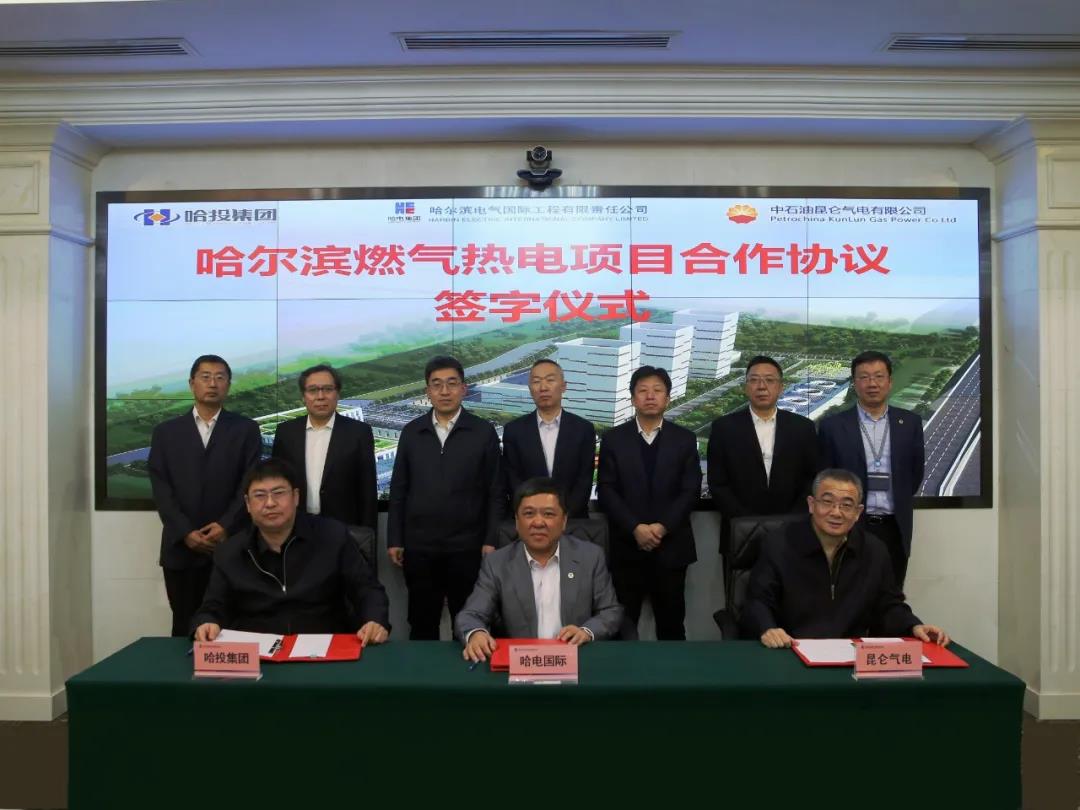 威尼斯(886699-WNS认证)有限公司官网