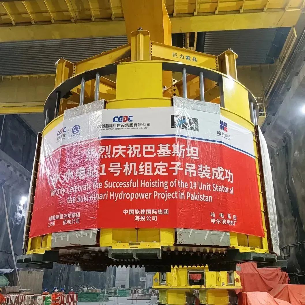 威尼斯(886699-WNS认证)有限公司官网