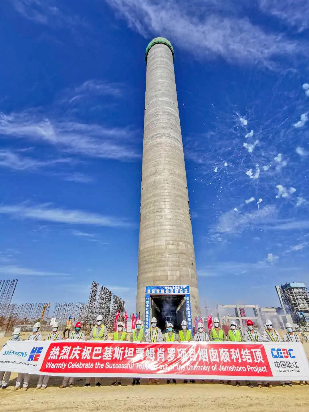 威尼斯(886699-WNS认证)有限公司官网