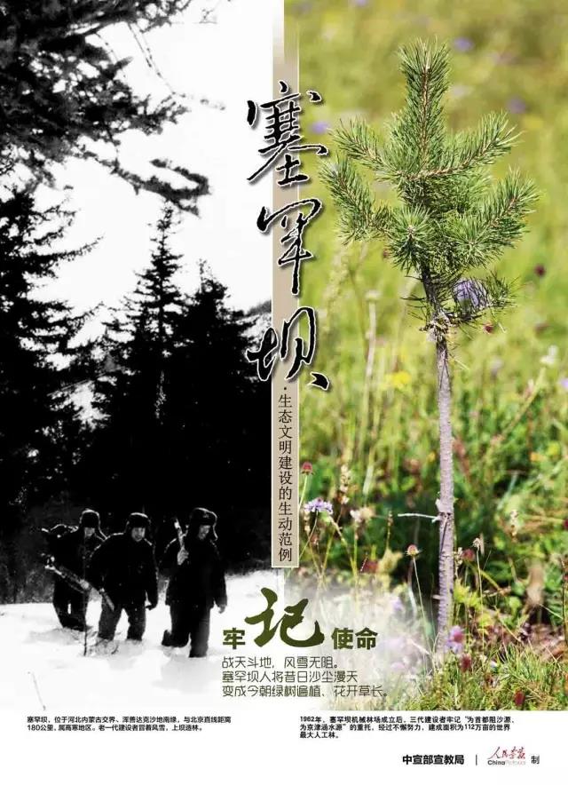 威尼斯(886699-WNS认证)有限公司官网