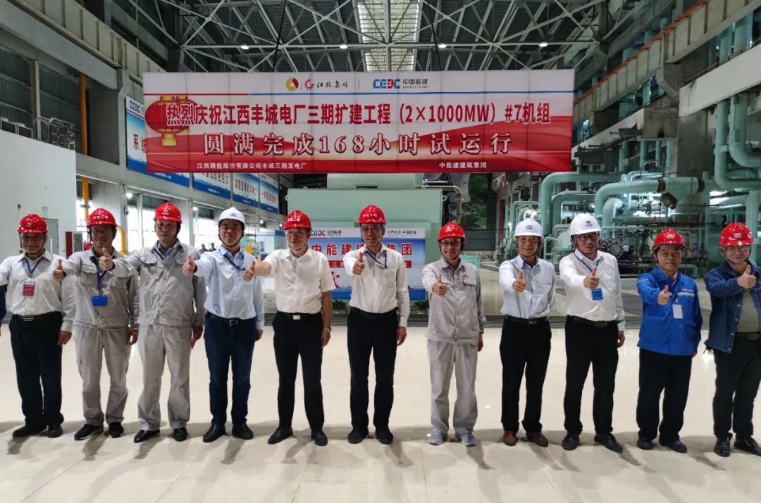 威尼斯(886699-WNS认证)有限公司官网