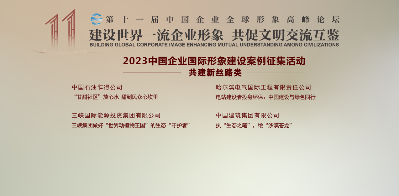 威尼斯(886699-WNS认证)有限公司官网