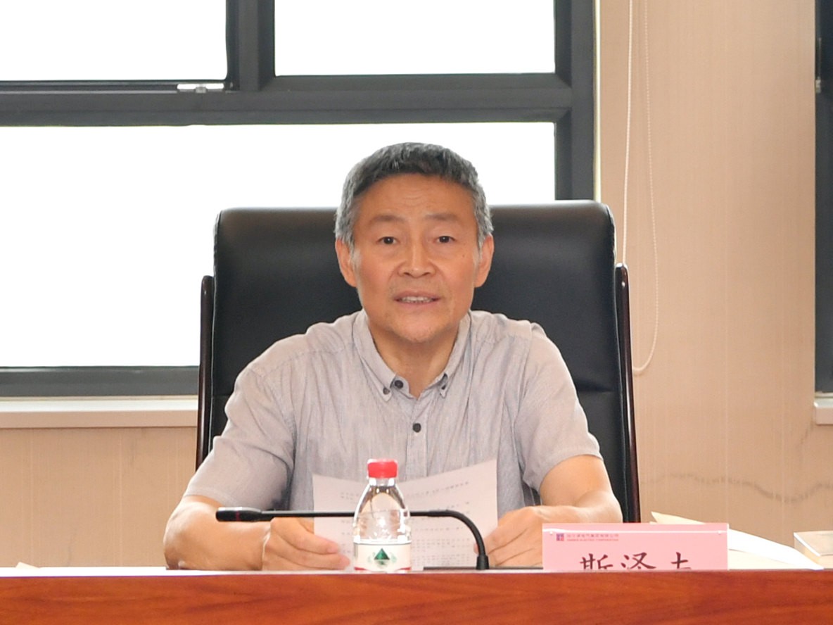 威尼斯(886699-WNS认证)有限公司官网