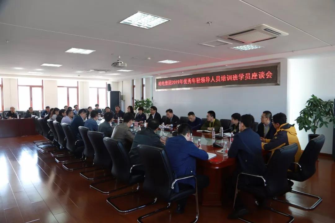 威尼斯(886699-WNS认证)有限公司官网